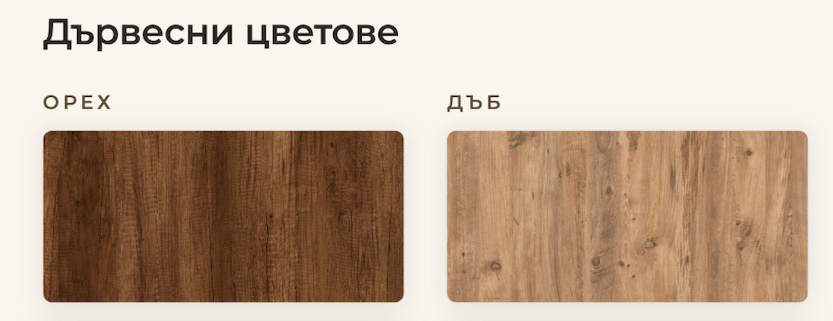 Маса за заведения Classic - Image 6